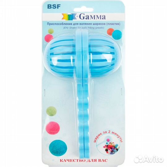 Инструменты для валяния шерстью