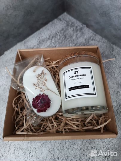 Подарочный набор