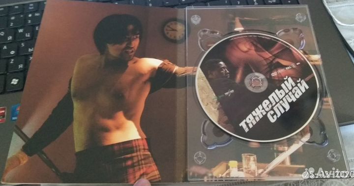 Фильмы на DVD