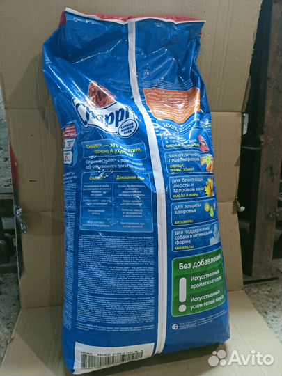 Корм для собак Чаппи 15кг