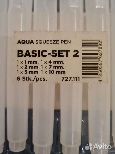 Набор аква брашпенов Molotow