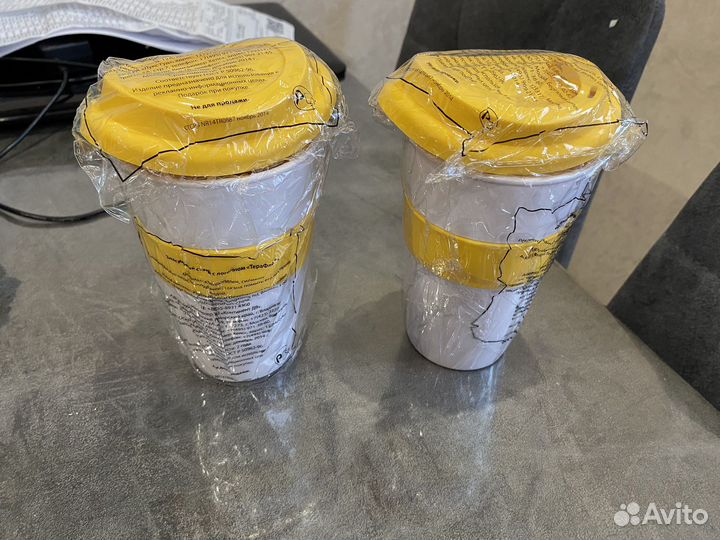 Стаканы новые