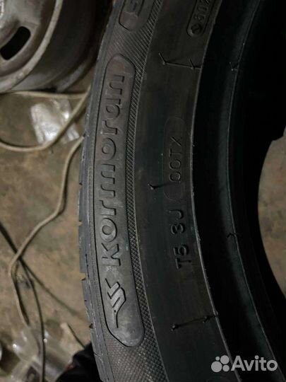 Kormoran Ultra High Performance 235/55 R18 100V