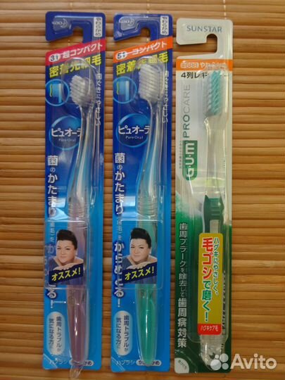 Японская зубная щетка Super NEW