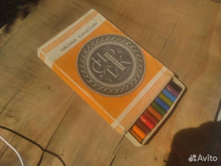 Карандаши цветные 12шт СССР деревянные Москва Спар