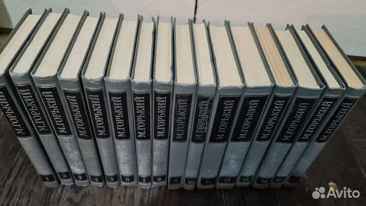 Горький собрание в 16томах (1979г)