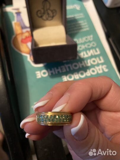 Золотое кольцо с изумрудом