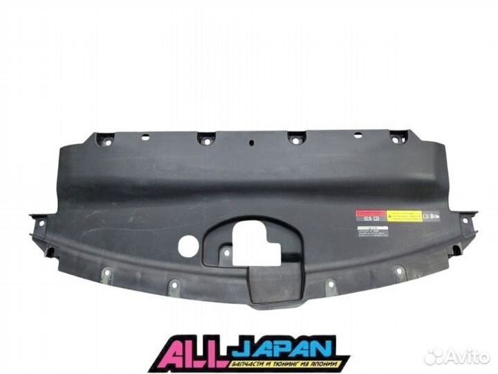 Защита радиатора Nissan Skyline Crossover NJ50