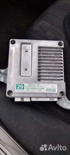 Эбу ркпп Corolla