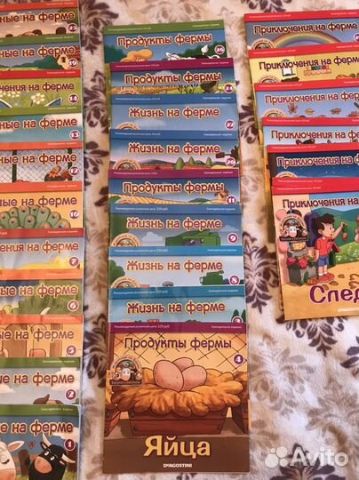 Книжки детские