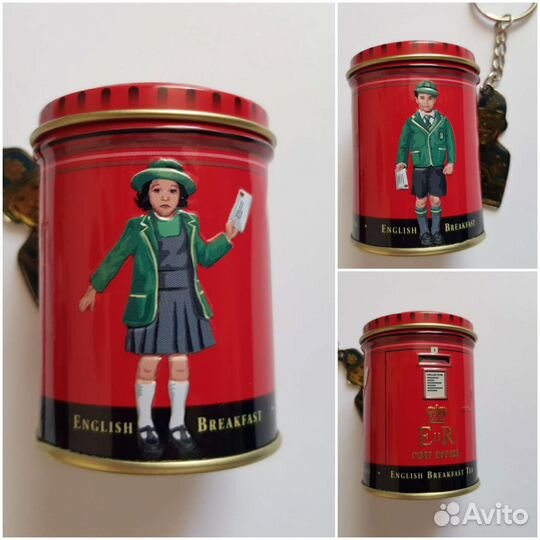 Мини банки для чая набор из 3-х штук