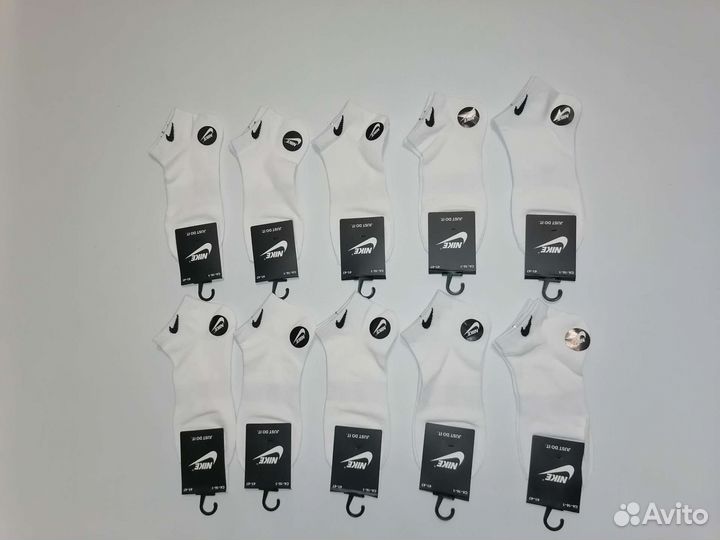 Носки Найк белые