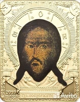 Монета Спас Нерукотворный серебро О-ва Кука 2010 г