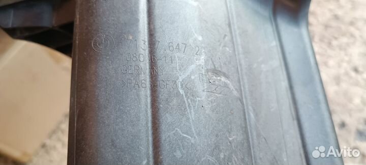 Бачок расширительный Bmw 5 f10