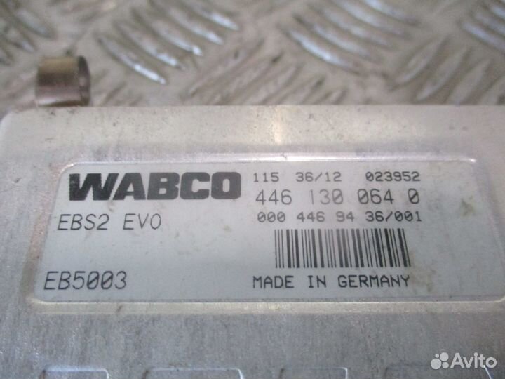 Блок управления EBS Mercedes-Benz A0004469436