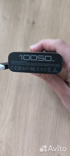 Внешний аккумулятор Powerbank Asus 10050 мАч