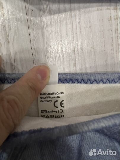 Бандаж на плечевой сустав детский