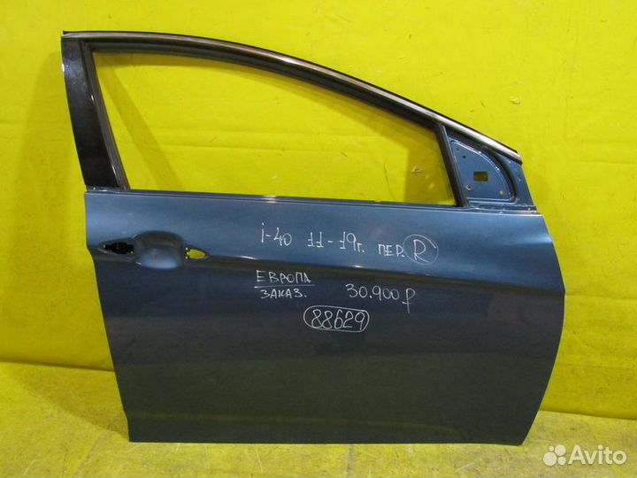Дверь передняя правая Hyundai i40 11-18 г 88629