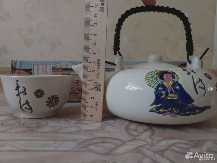 Сервиз для китайской чайной церемонии