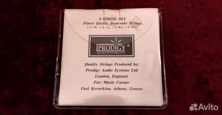 Оригинальные Греческие струны для Бузуки
