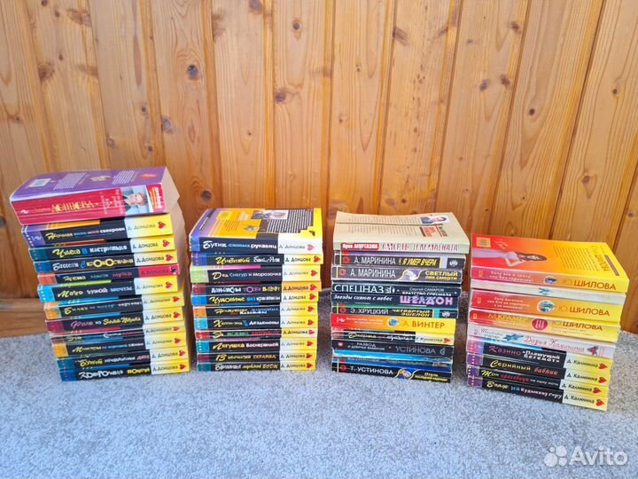 Книги Донцова, Шилова, Устинова