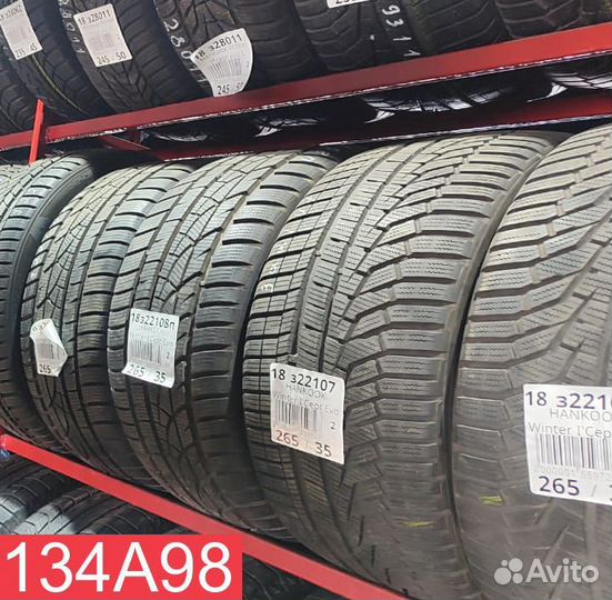 Cooper Discoverer HTS 225/65 R17 100P