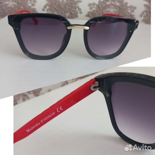 Солнцезащитные очки