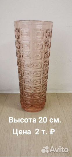 Хрусталь. Вазы стекло, хрусталь, фарфор