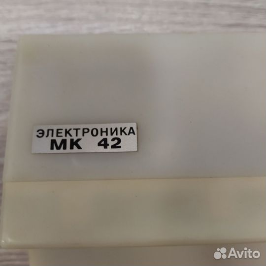 Калькулятор электронный