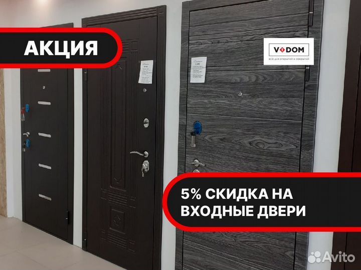 Металлическая дверь с гарантией