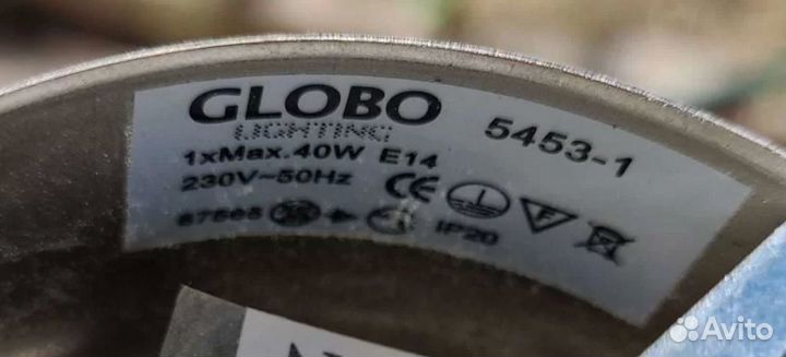 Настенный светильник бра