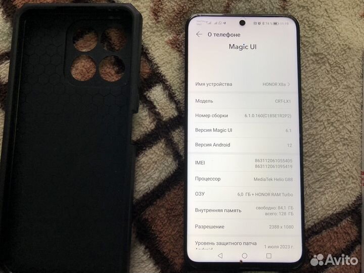 HONOR X8a, 6/128 ГБ