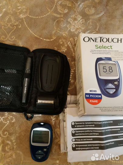 Глюкометр