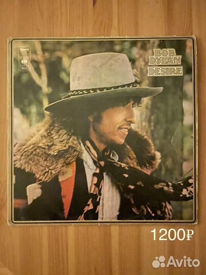 Bob Dylan виниловые пластинки