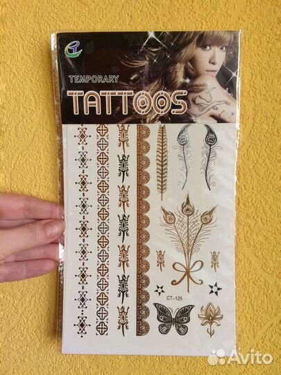 Переводные временные тату / Наклейка на тело