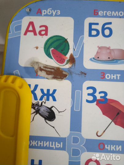 Столик и стульчик детский