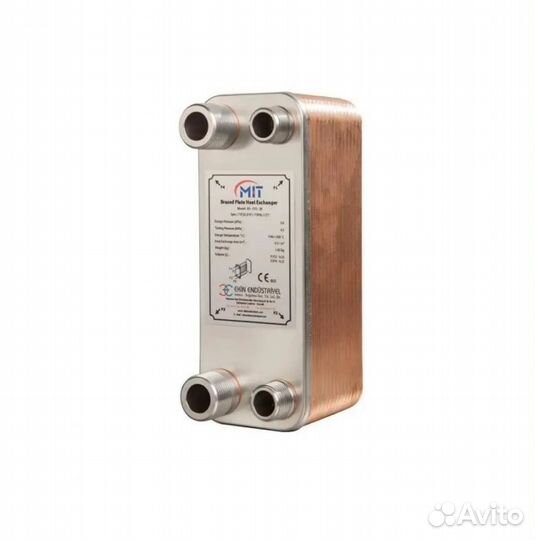 Теплообменник пластинчатый MIT MB-08-20