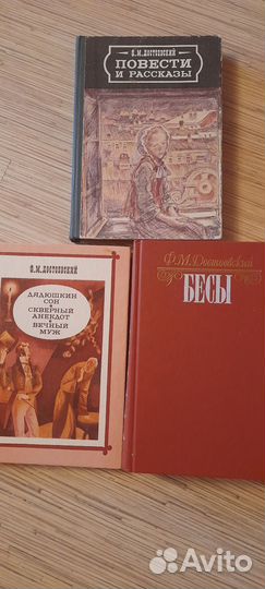 Книги из школьной программы