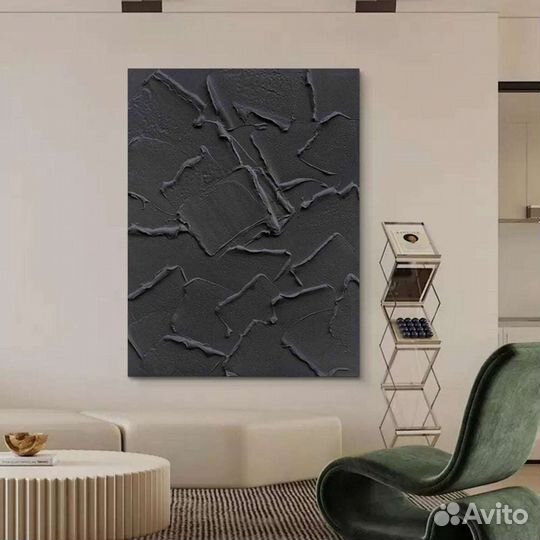 Гипсовая картина