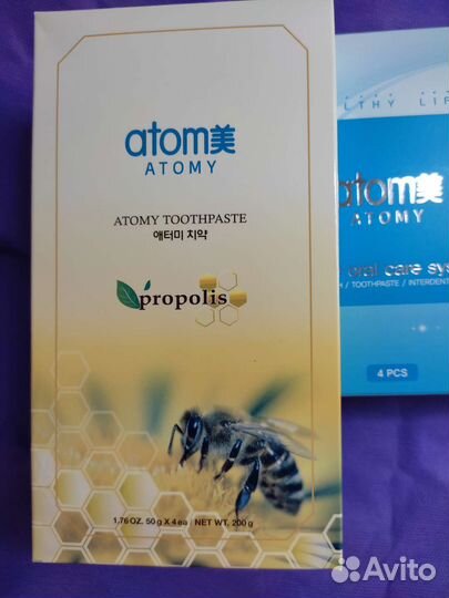 Атоми (Atomy) зубная паста, щетки, дорожные наборы