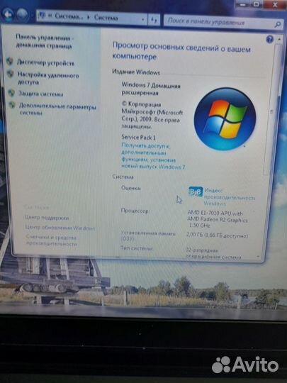 Ноутбук lenovo ideapad 110 15acl