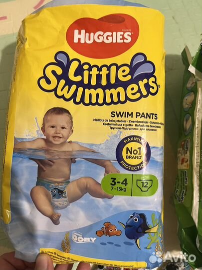 Подгузники для плавания и тапочки