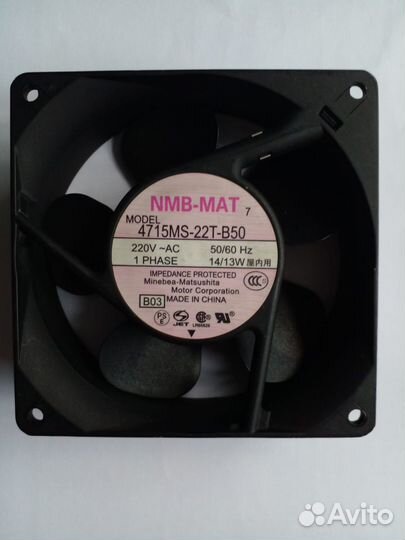 Вентилятор охлаждения