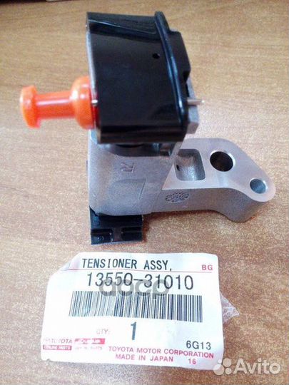 Натяжитель Цепи Toyota Lc120 4.0 toyota