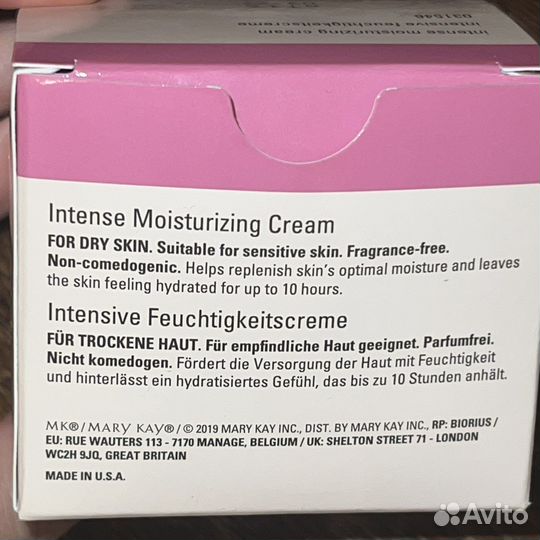 Крем для лица /Мary Kay/ увлажняющий