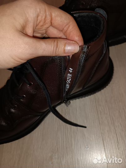 Ботинки мужские 44