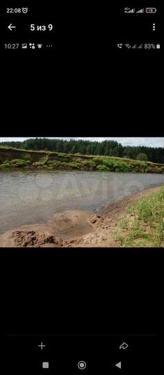 Участок 16,7 га (СНТ, ДНП)