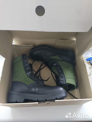 Берцы BW jungle