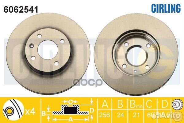 Диск тормозной chevrolet aveo 11/cobalt 11- пе