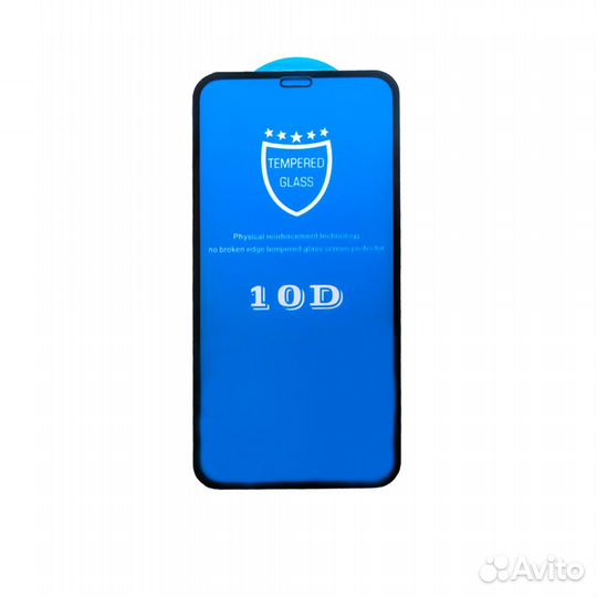 Защитные стекла для телефонов,планшетов